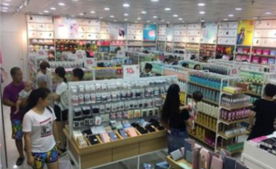 优尚诚品便利店加盟（费用、电话）