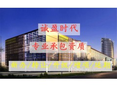 中国球速体育官网品牌