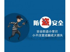 中国球速体育官网品牌