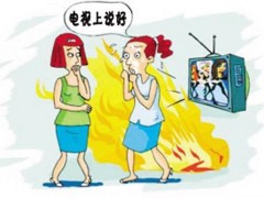 中国球速体育官网品牌