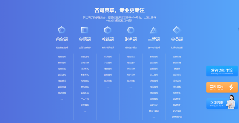 球速体育官网品牌有哪些