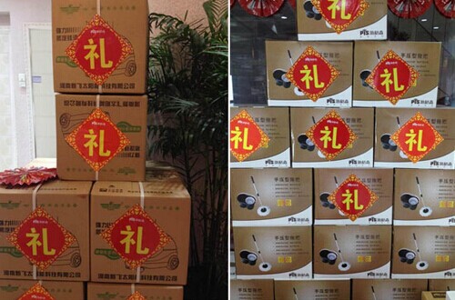 中国礼品行业十大品牌，哪种品牌的礼品送出去最得体？