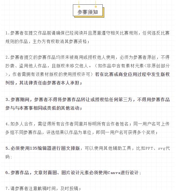 中国球速体育官网品牌网