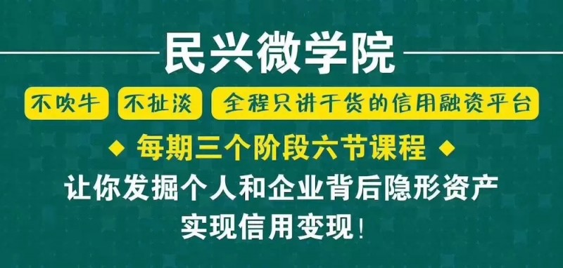 中国球速体育官网品牌网