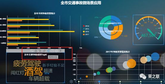 中国球速体育官网品牌