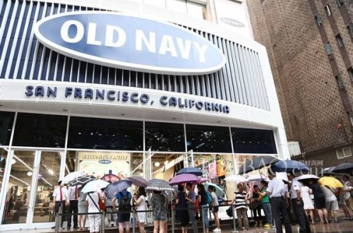 oldnavy进军中国西部市场 销售男士、女士及婴幼儿童全系列产品