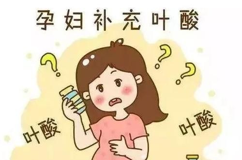 为宝宝健康护航，孕期叶酸品牌推荐