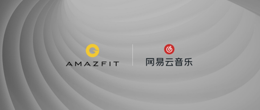 华米科技发布 Amazfit GTR 2、GTS 2 智能手表