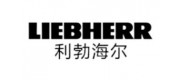 LIEBHERR利勃海尔