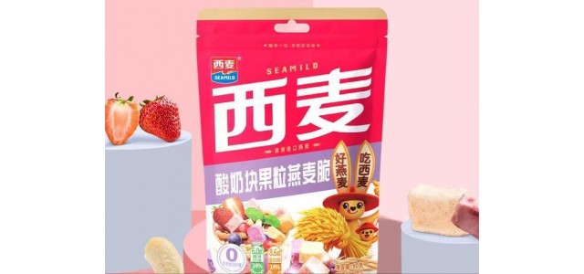 渐成趋势！新老品牌激战冷食燕麦市场