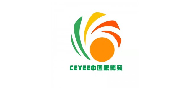 CEYEE中国眼博会，2022中国国际青少年眼健康产业展览会