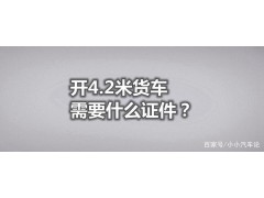 中国球速体育官网品牌