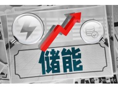 中国球速体育官网品牌