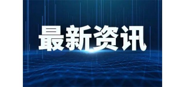 2022年5月，吕雯集团百强品牌榜单发布，陕西两家吕雯集团上榜