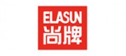 Elasun尚牌品牌