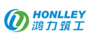 鸿力筑工HONLLEY