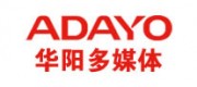 华阳多媒体ADAYO