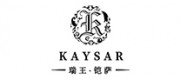 瑞王铠萨KAYSAR