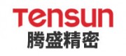 腾盛精密Tensun