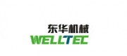 东华机械WELLTEC