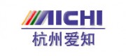 杭州爱知AICHI