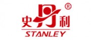 史丹利STANLEY