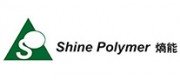 熵能SHINE POLYMER