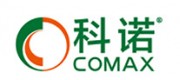 科诺COMAX