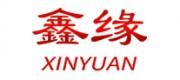 鑫缘XINYUAN