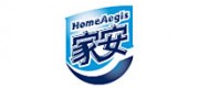 家安HomeAegis