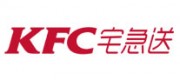 KFC宅急送