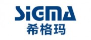 希格玛SiGMA