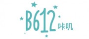 B612咔叽