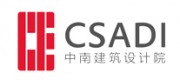 中南建筑设计院CSADI