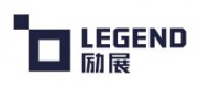 励展LEGEND