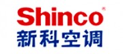 新科空调Shinco