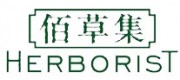 佰草集HERBORIST