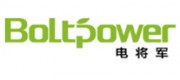 电将军Boltpower