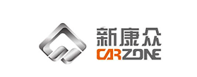 新康众CARZONE