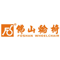 佛山轮椅FOSHAN