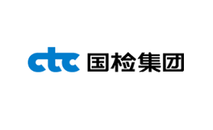 国检集团CTC