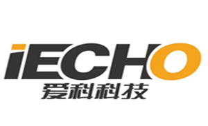 爱科科技iECHO