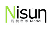 霓裳名模Nisun品牌