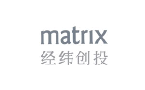 经纬创投Matrix Partners品牌