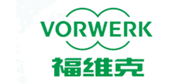 Vorwerk福维克