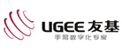 友基UGEE