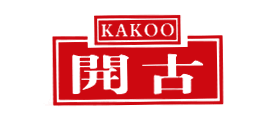 开古KAKOO