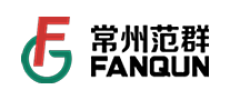 范群FANQUN